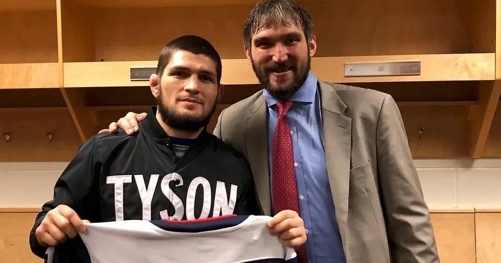 Нурмагомедов с Овечкиным на фото